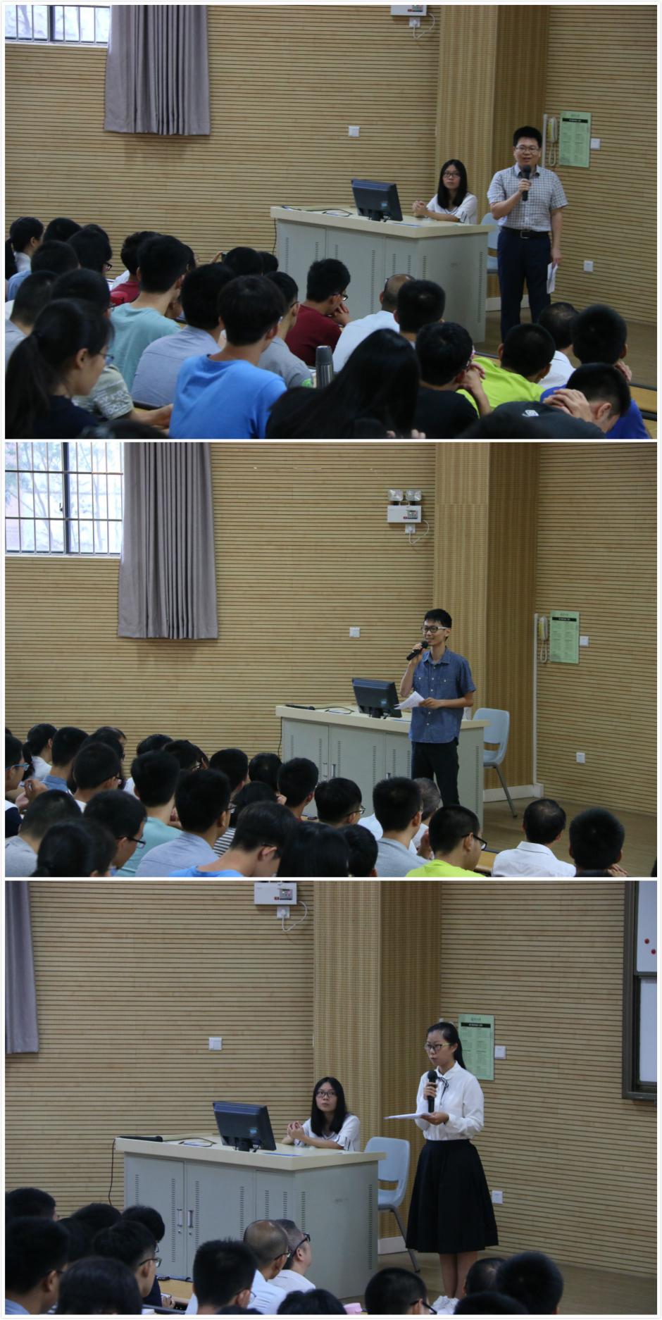 认知化学，成长自己 