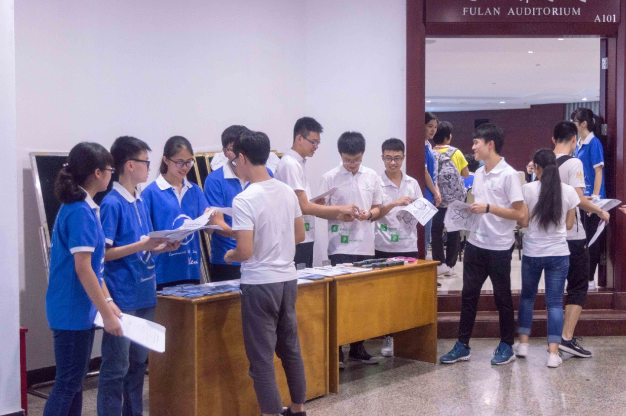 2017年williamhill中国社团宣讲会圆满结束 