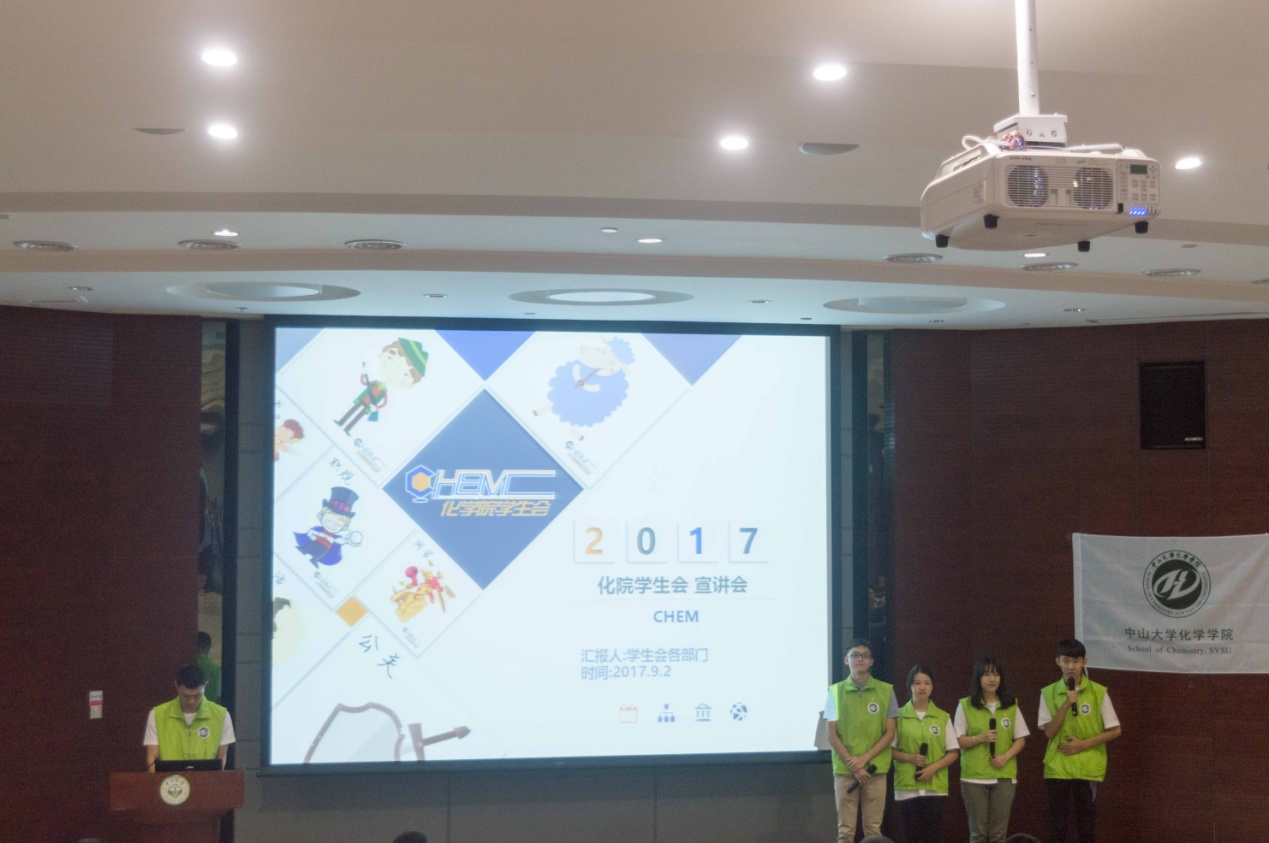 2017年williamhill中国社团宣讲会圆满结束 