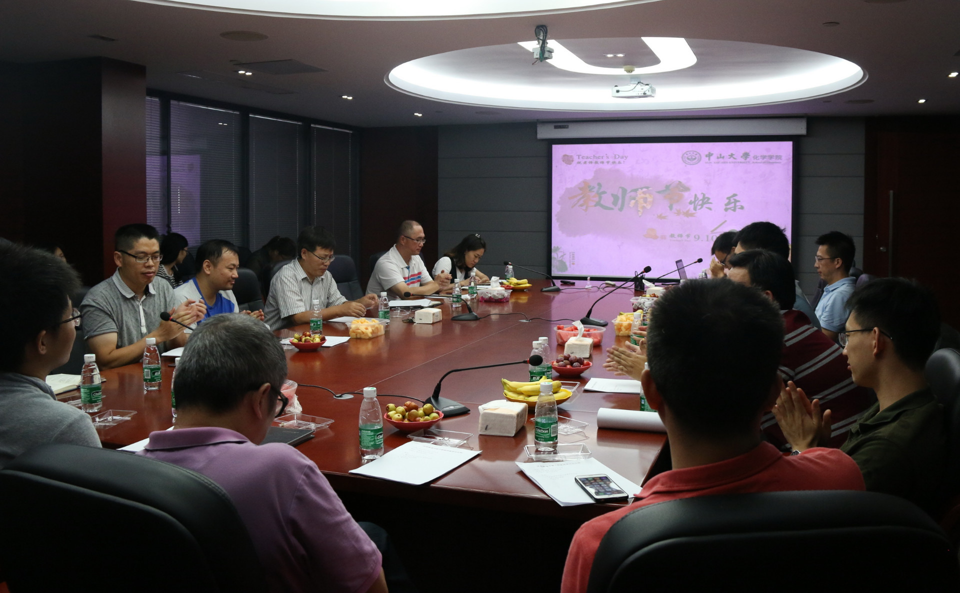 师恩颢颢 载德遐昌——williamhill中国开展系列活动庆祝第33个教师节 