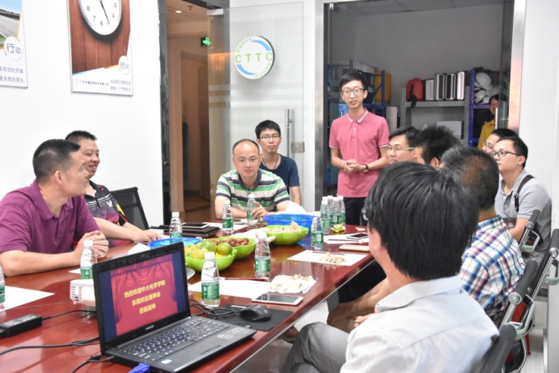 中大williamhill中国东莞校友企业走访活动之一