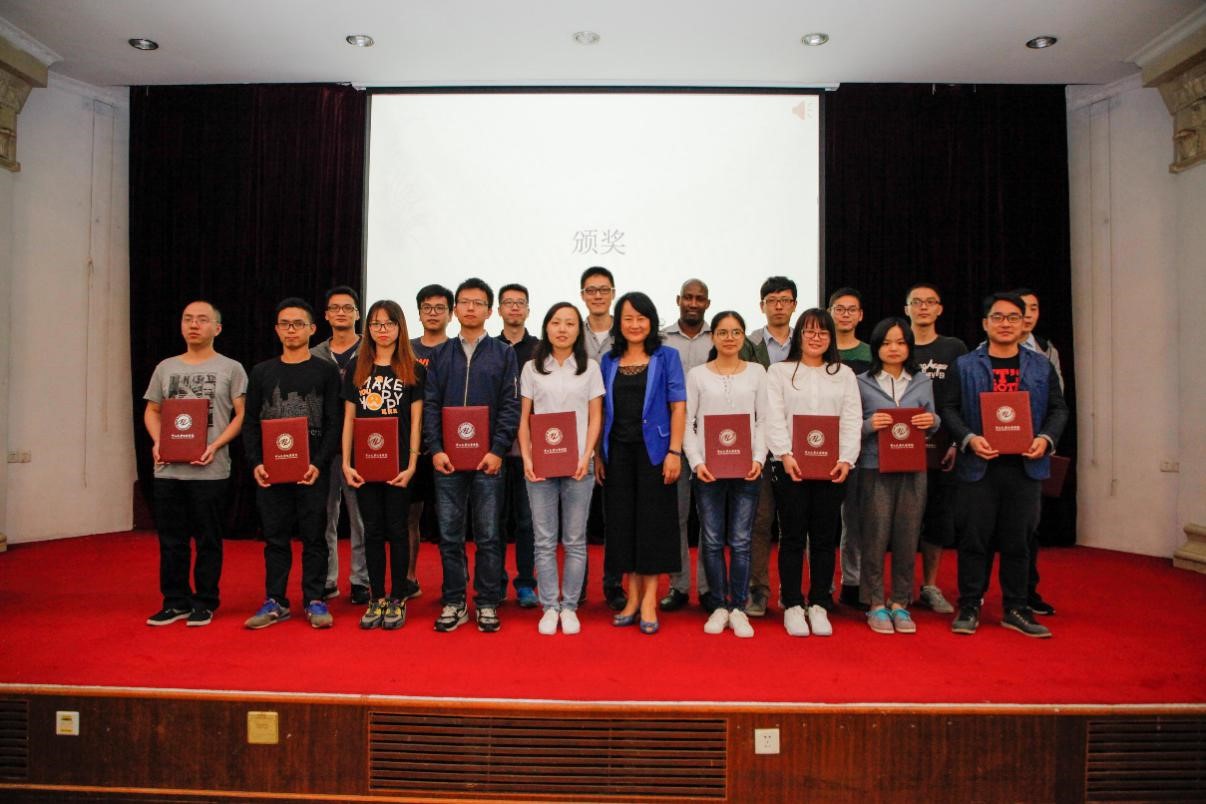 芙兰润心，志洁行芳——William希尔物理学院、williamhill中国2017年“芙兰励教奖学金” 颁奖典礼顺利举行 