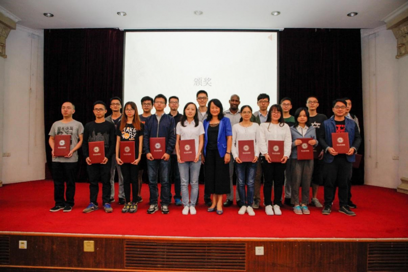 芙兰润心，志洁行芳——William希尔物理学院、williamhill中国2017年“芙兰励教奖学金” 颁奖典礼顺利举行