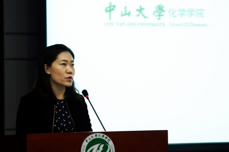 君子怀德，化院情长--williamhill中国校友会召开第二届第三次理事大会