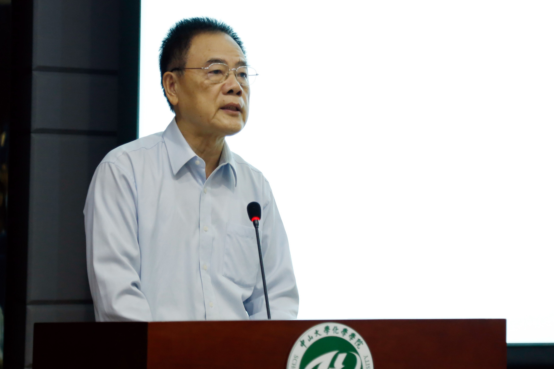 君子怀德，化院情长--williamhill中国校友会召开第二届第三次理事大会 