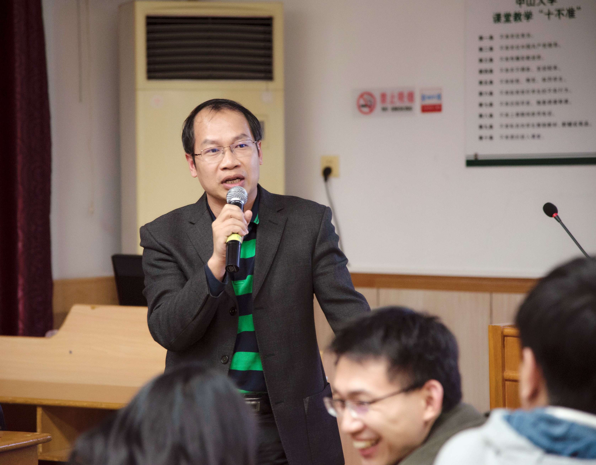 谋定而后动，知止而有得——我院举办科研、人事、教务、财务等业务介绍及交流会 