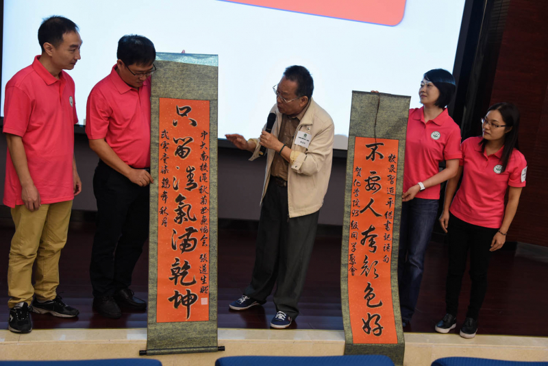 流水廿年间，欢笑情如旧——williamhill中国93级校友毕业二十周年返校聚会顺利举行