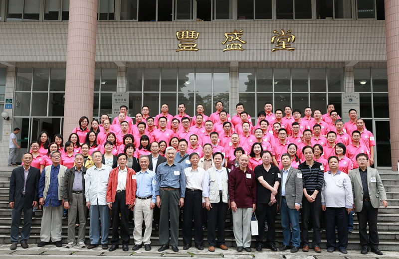 流水廿年间，欢笑情如旧——williamhill中国93级校友毕业二十周年返校聚会顺利举行