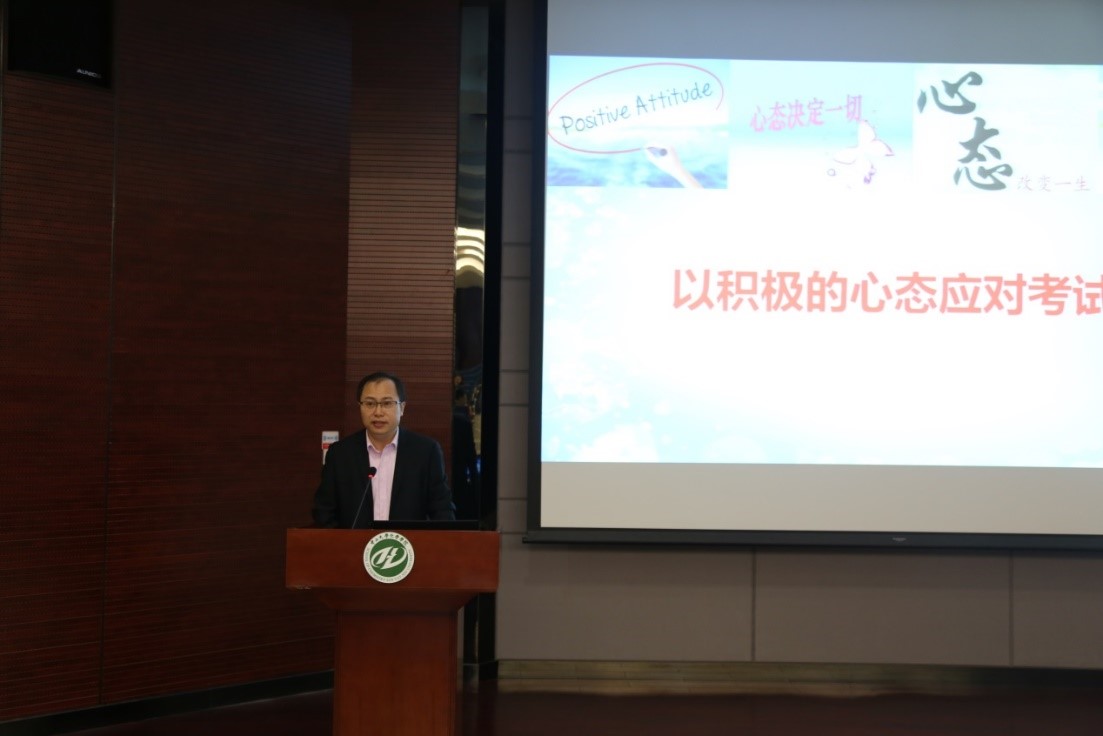 实验竞技展风采 严谨求是化学人——2017年William希尔大学生化学实验竞赛圆满落幕