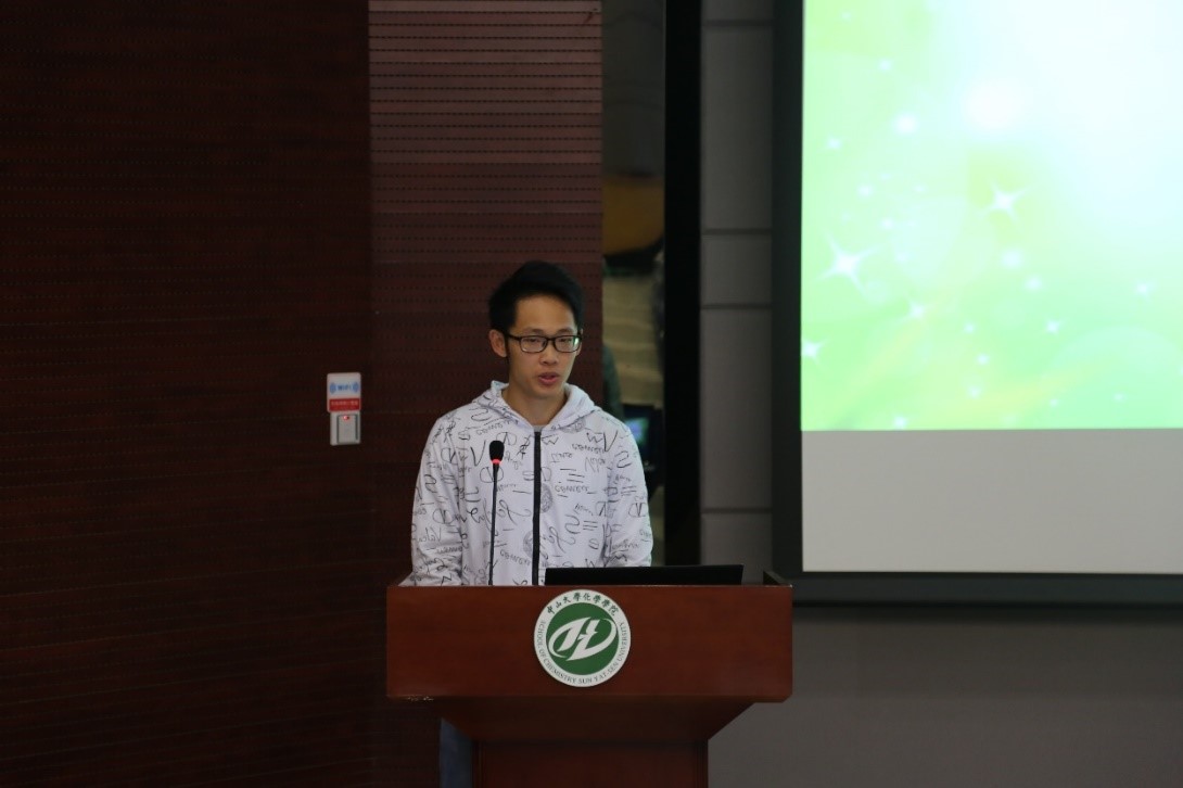 实验竞技展风采 严谨求是化学人——2017年William希尔大学生化学实验竞赛圆满落幕