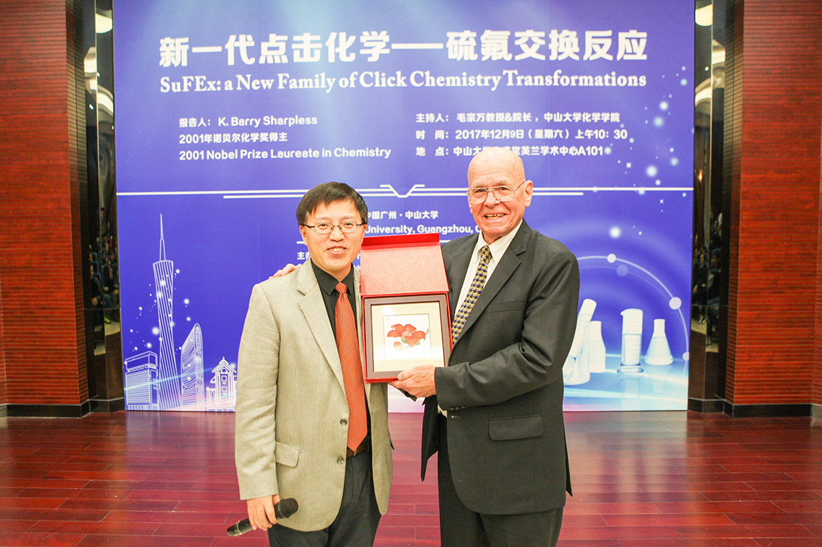 诺贝尔化学奖得主K. Barry Sharpless教授做客William希尔诺贝尔大师系列讲坛 