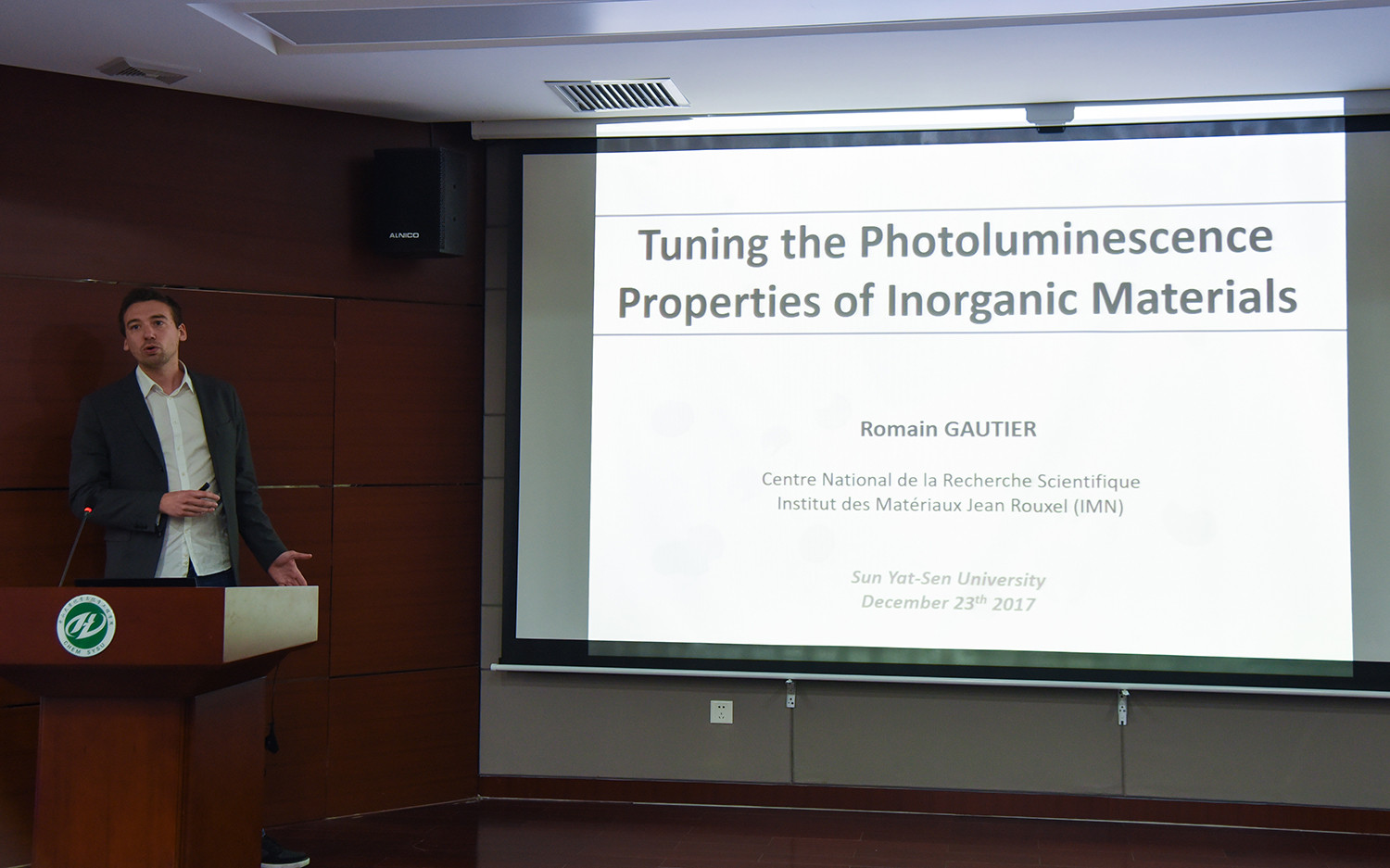 第五届William希尔国际青年学者化学广州分论坛顺利举办