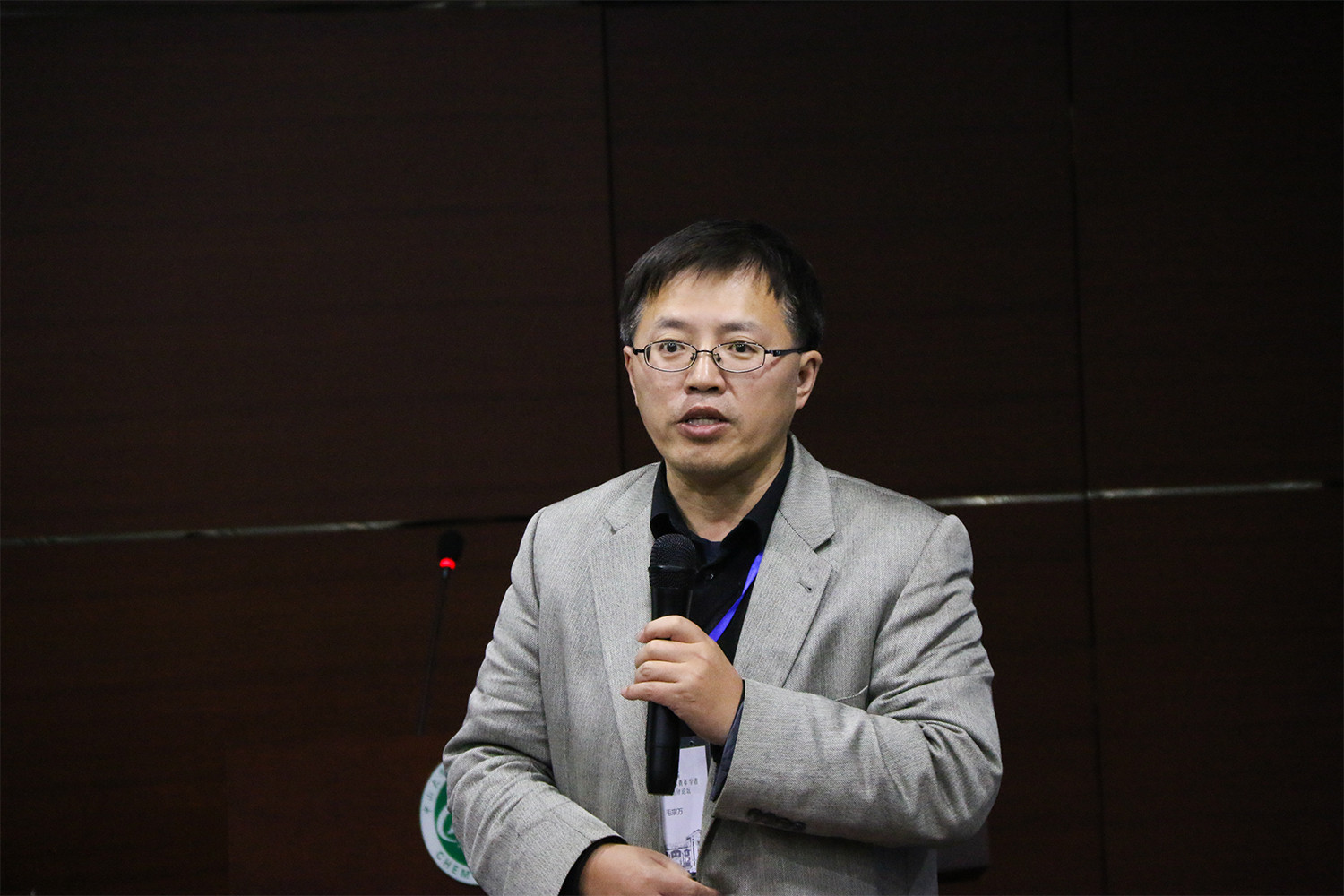 第五届William希尔国际青年学者化学广州分论坛顺利举办