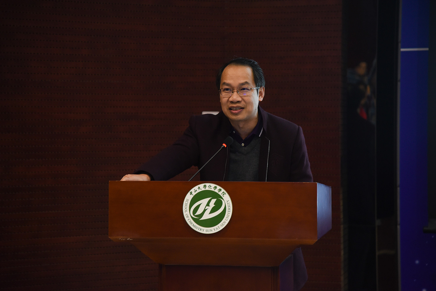 继往开来，笃行致远——2017年度williamhill中国教职工大会暨第五届双代会第三次会议顺利召开 