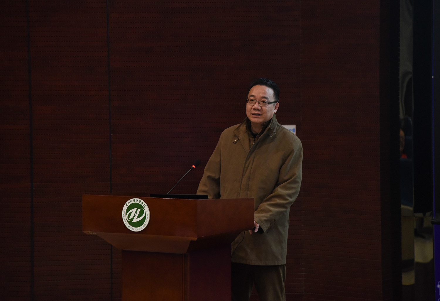 继往开来，笃行致远——2017年度williamhill中国教职工大会暨第五届双代会第三次会议顺利召开 