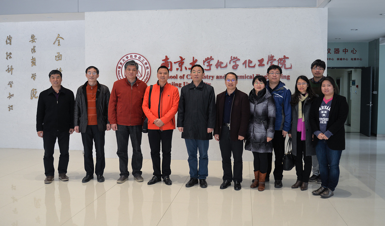 学院组队赴南京、上海调研交流 