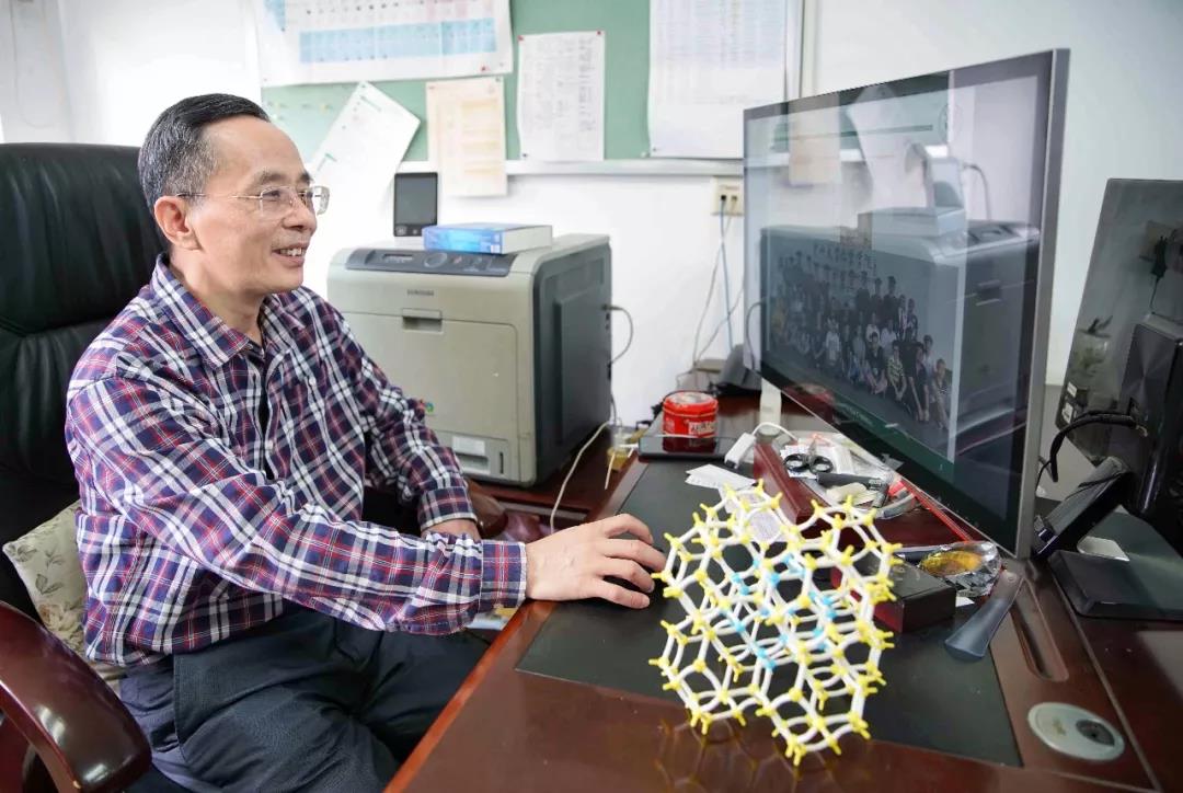 专访广东省科学技术突出贡献奖获得者陈小明院士：美丽而意外的化学情缘 