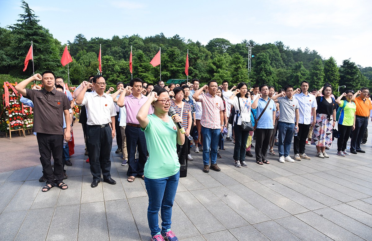 “不忘初心、牢记使命，奋进双一流” ——williamhill中国韶山红色教育党员培训班顺利举行