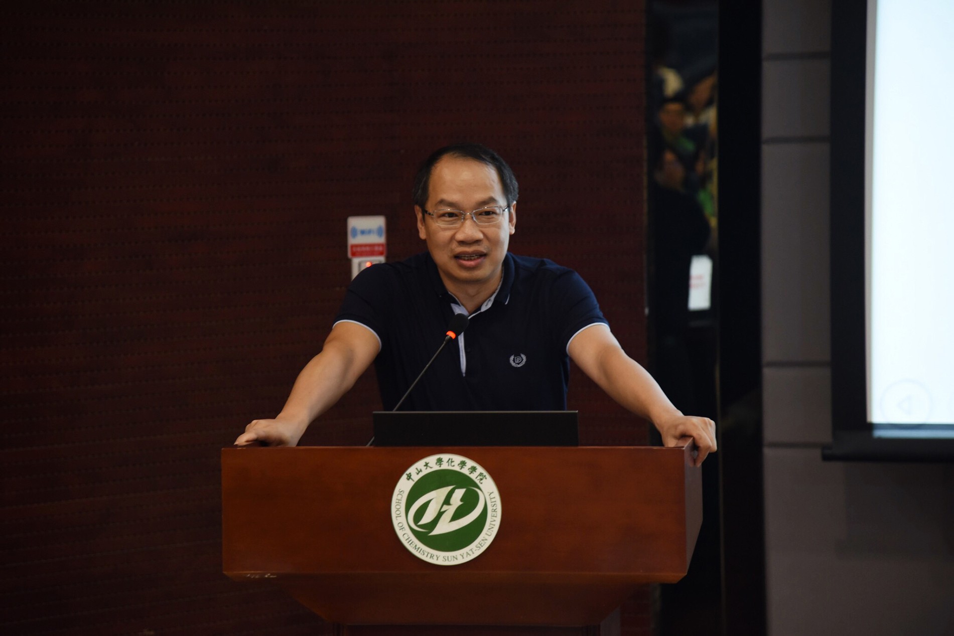 williamhill中国2018年全国优秀大学生夏令营顺利举办 