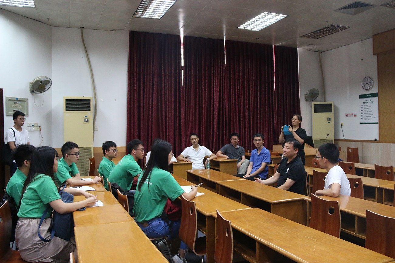 williamhill中国2018年全国优秀大学生夏令营顺利举办 