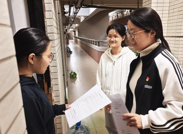 fa520d2d362202cdba36e65aff0d75f0_origin(1)