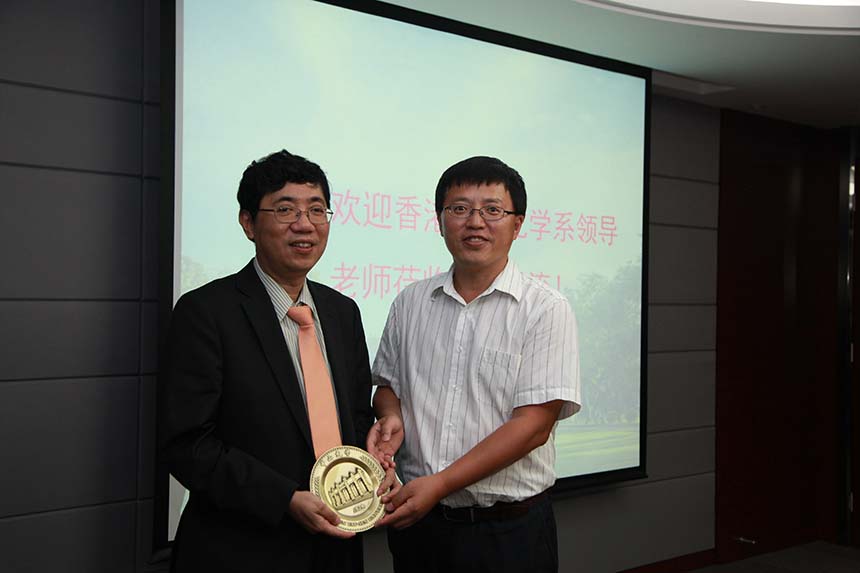 香港大学化学系来访我院 