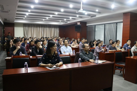 williamhill中国党委举办党风廉政专题教育培训讲座